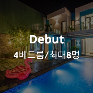 Group 1000004925.png