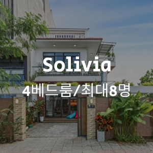 Group 1000004936.png