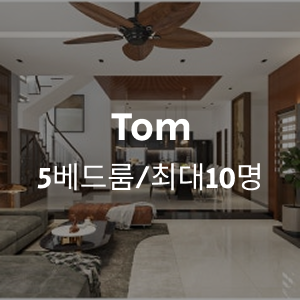 Group 1000004932.png