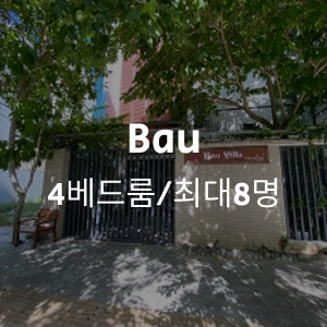 Group 1000004942.png