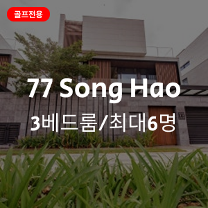 Group 1000004949.png