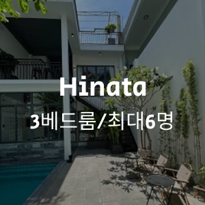 Group 1000004946.png