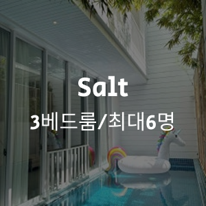 Group 1000004959.png