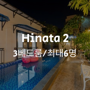 Group 1000004961.png