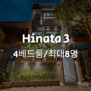 Group 1000004962.png