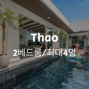 Group 1000004956.png