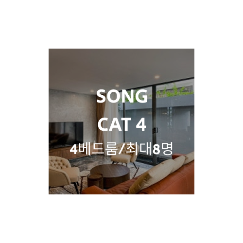 Group 1000004928.png