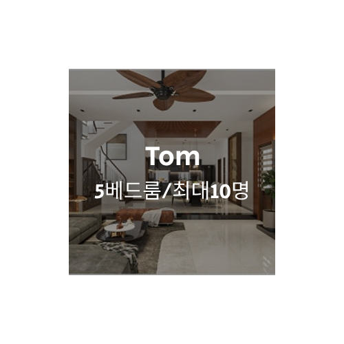 Group 1000004932.png