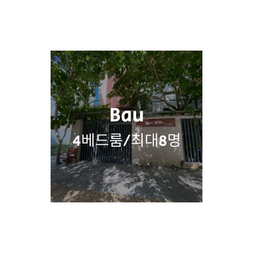 Group 1000004942.png