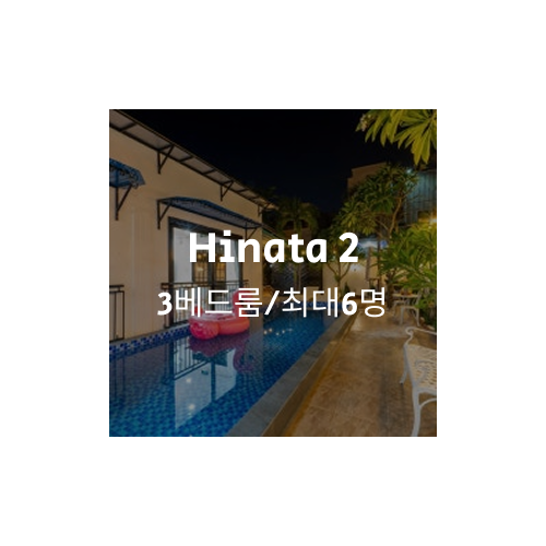 Group 1000004961.png