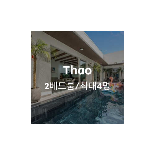 Group 1000004956.png